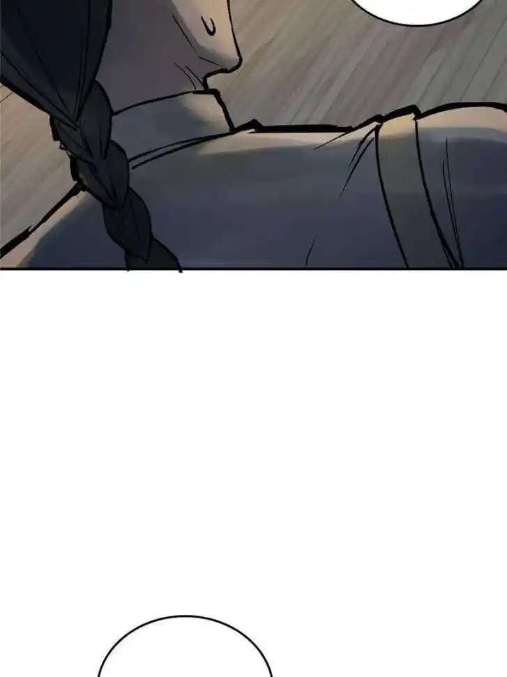 The Beginning From Gu Huo Niao Ch.215