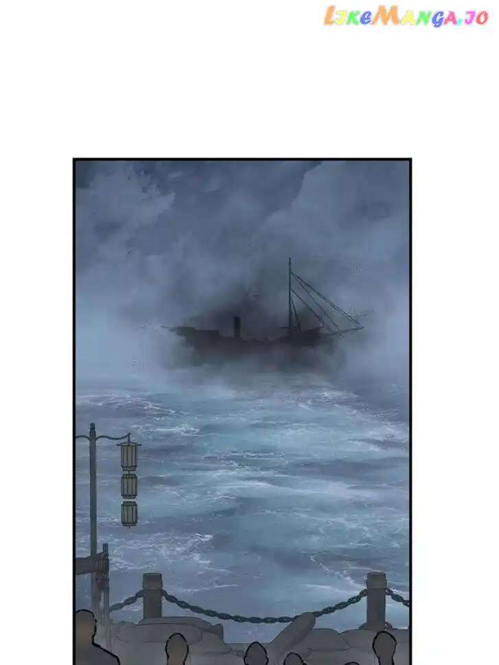 The Beginning From Gu Huo Niao Ch.216