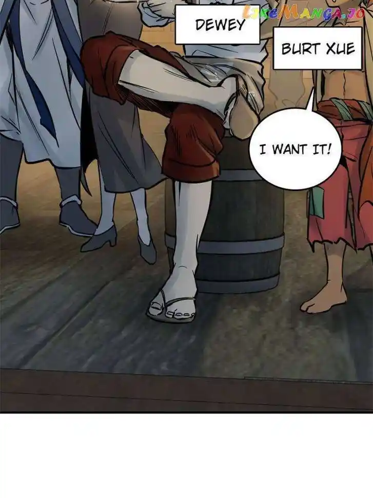 The Beginning From Gu Huo Niao Ch.216