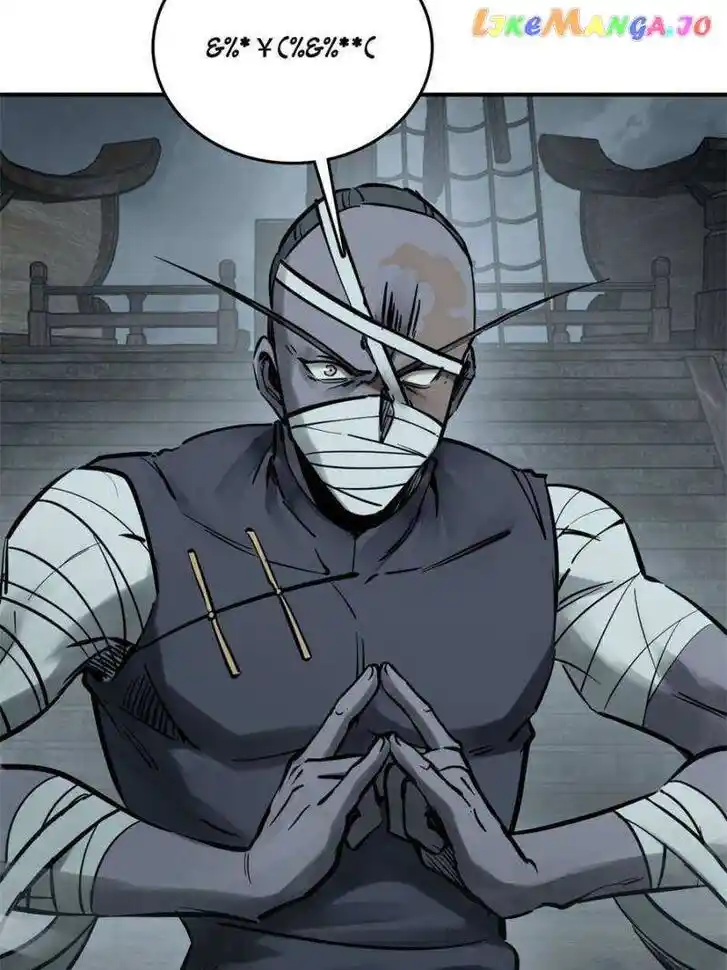 The Beginning From Gu Huo Niao Ch.216