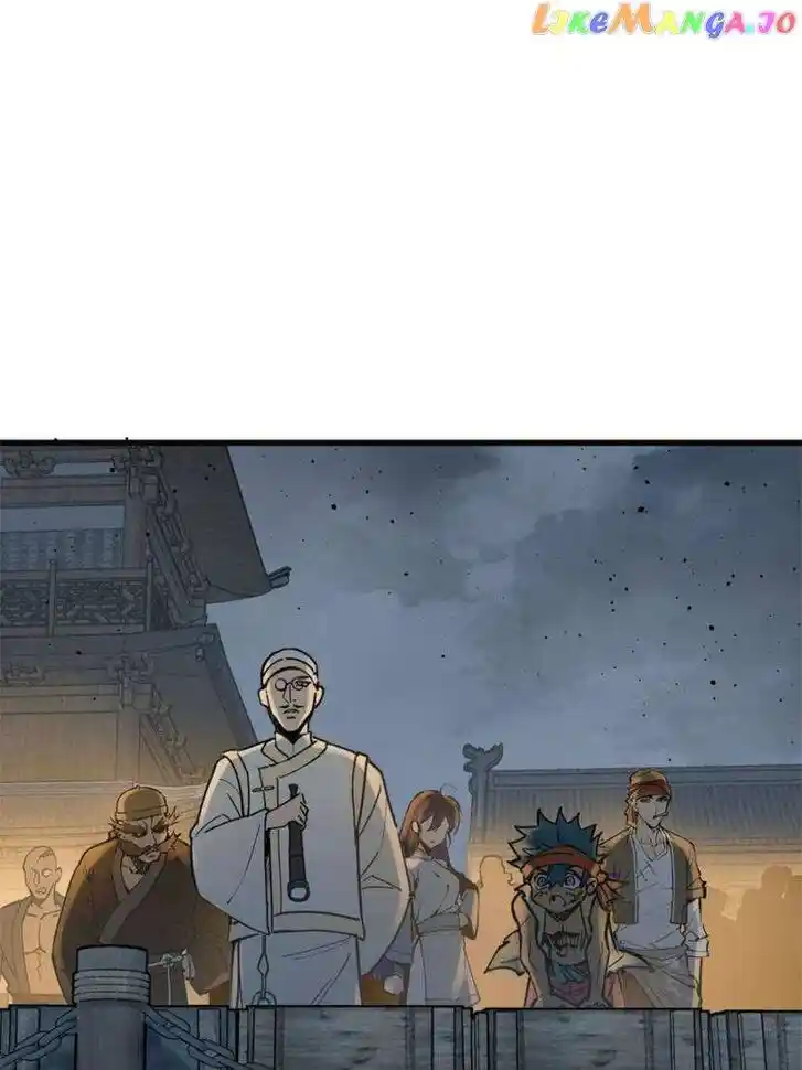 The Beginning From Gu Huo Niao Ch.217