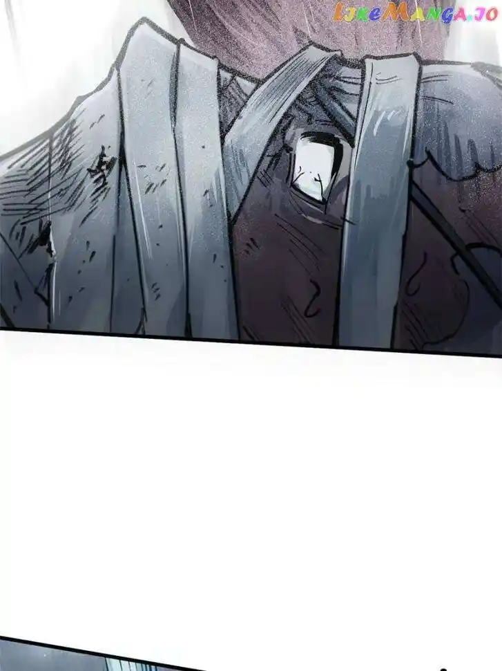 The Beginning From Gu Huo Niao Ch.217