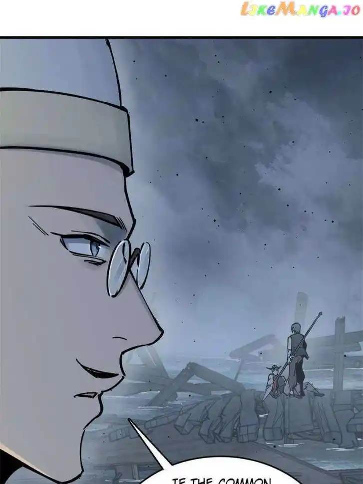 The Beginning From Gu Huo Niao Ch.217