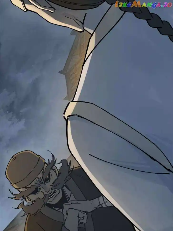 The Beginning From Gu Huo Niao Ch.217