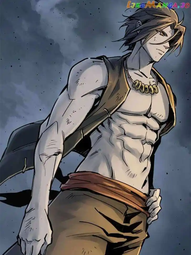 The Beginning From Gu Huo Niao Ch.217