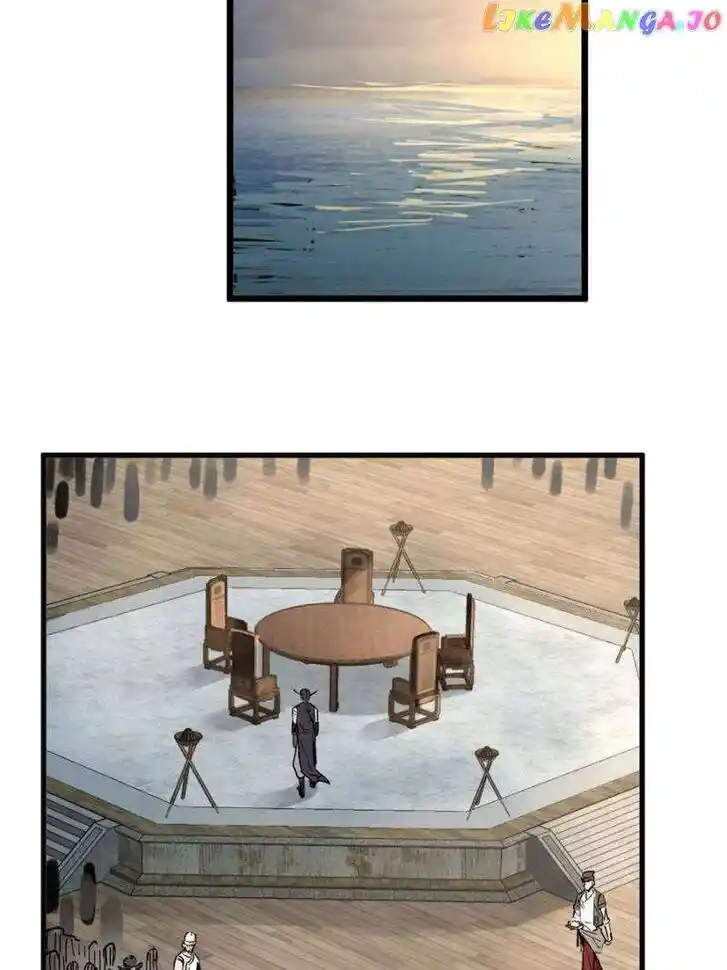 The Beginning From Gu Huo Niao Ch.217