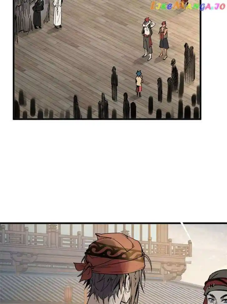 The Beginning From Gu Huo Niao Ch.217