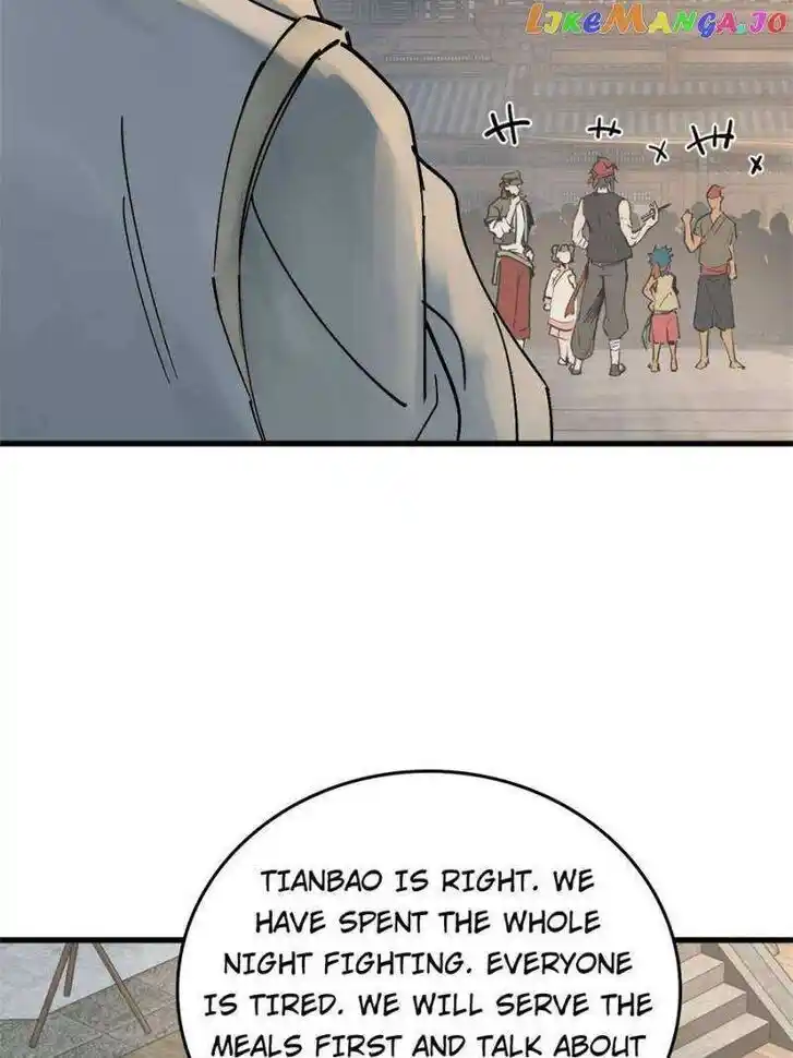 The Beginning From Gu Huo Niao Ch.217