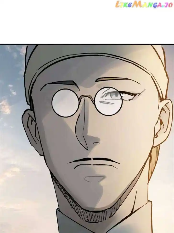 The Beginning From Gu Huo Niao Ch.217