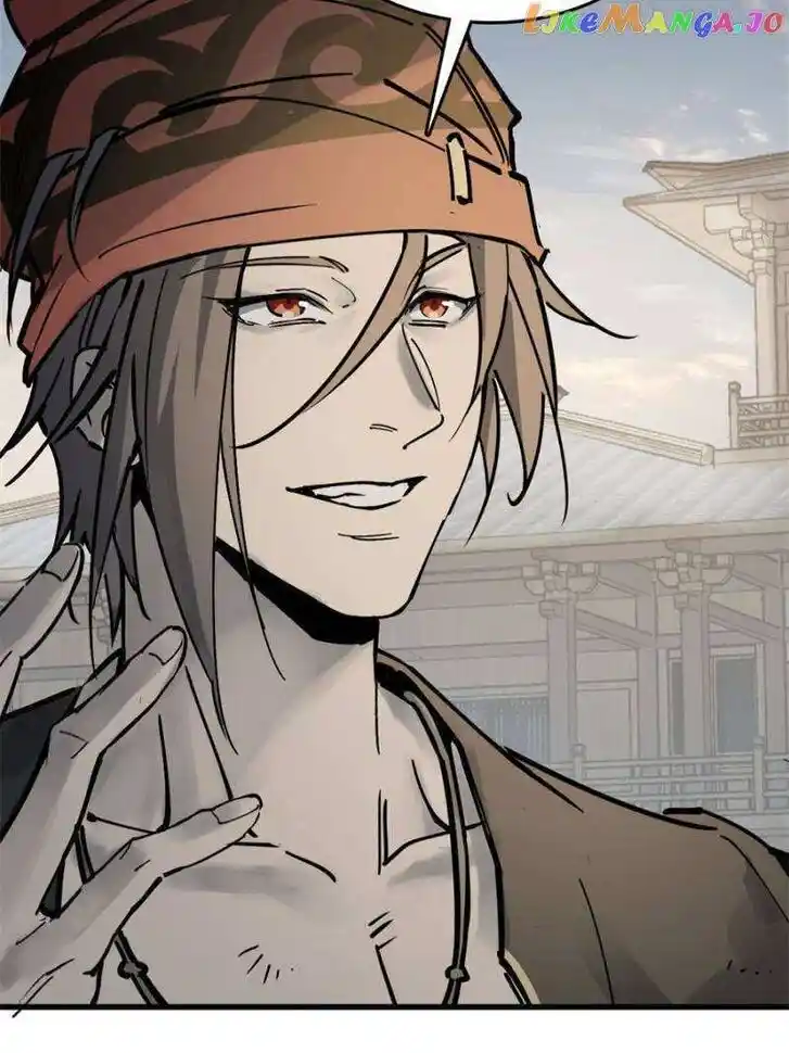 The Beginning From Gu Huo Niao Ch.217