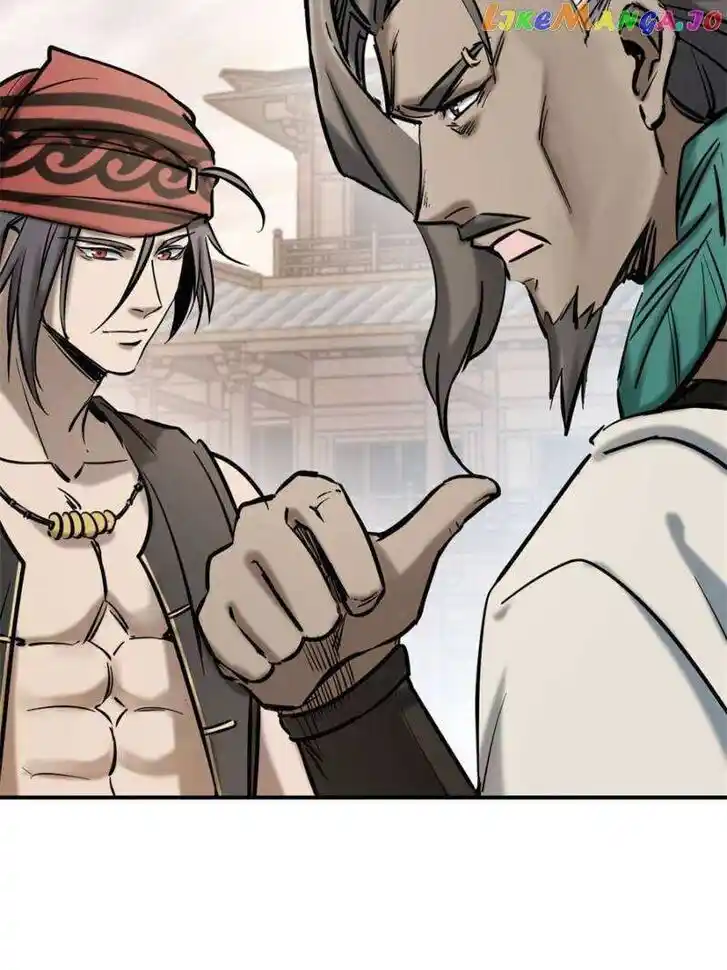 The Beginning From Gu Huo Niao Ch.218