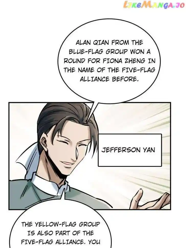 The Beginning From Gu Huo Niao Ch.218