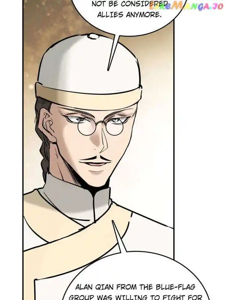 The Beginning From Gu Huo Niao Ch.218