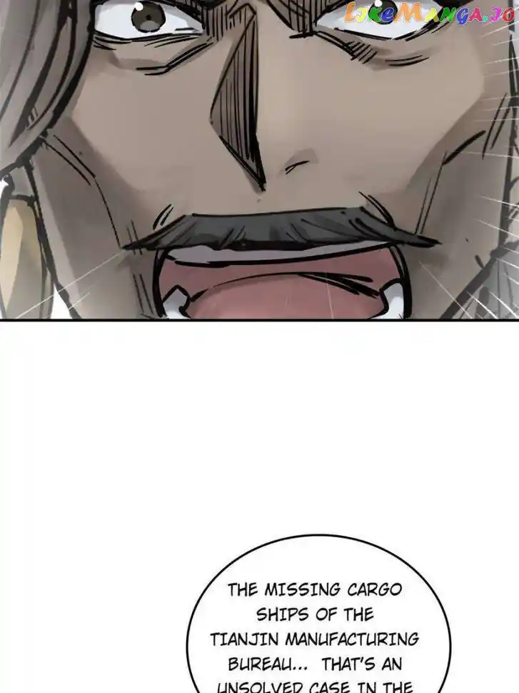 The Beginning From Gu Huo Niao Ch.218