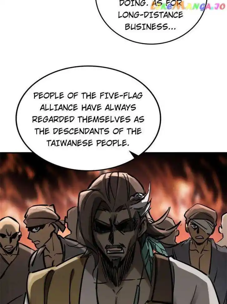 The Beginning From Gu Huo Niao Ch.218