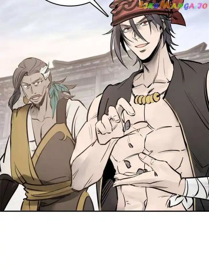 The Beginning From Gu Huo Niao Ch.218