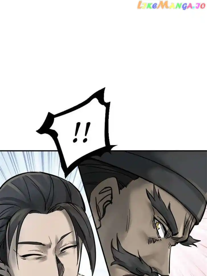 The Beginning From Gu Huo Niao Ch.218