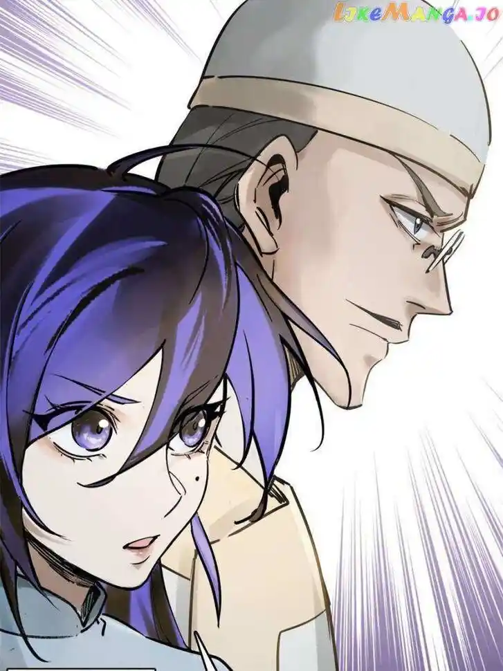 The Beginning From Gu Huo Niao Ch.218