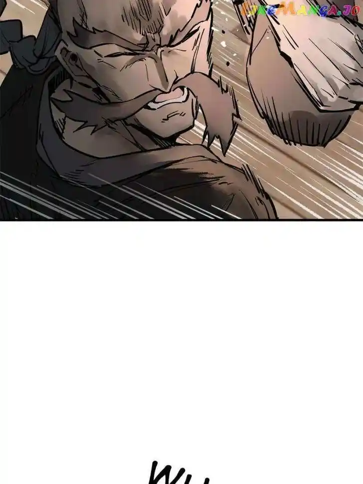 The Beginning From Gu Huo Niao Ch.219