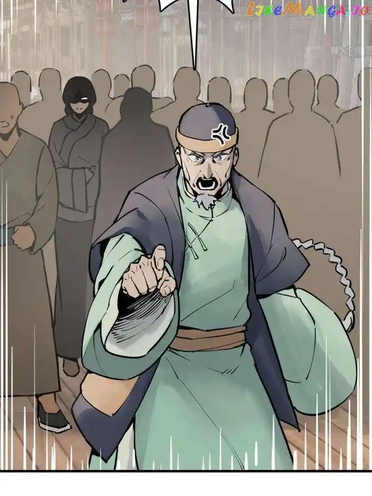 The Beginning From Gu Huo Niao Ch.219