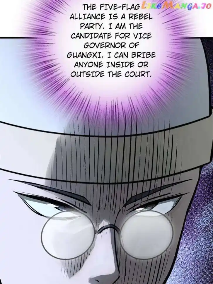 The Beginning From Gu Huo Niao Ch.219