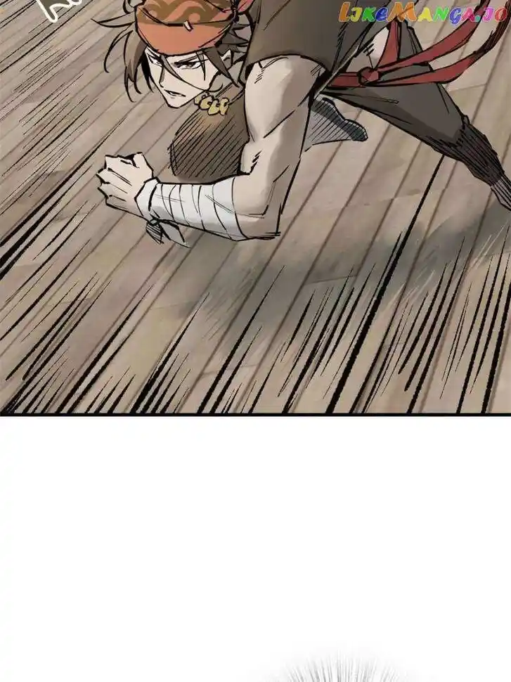 The Beginning From Gu Huo Niao Ch.219