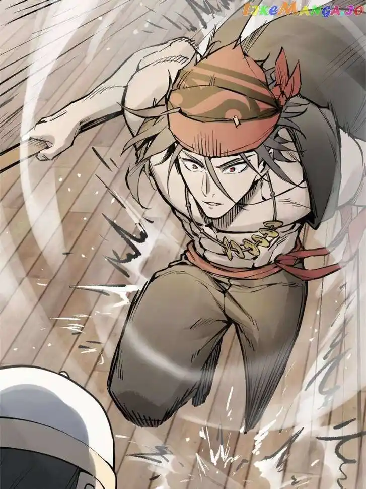 The Beginning From Gu Huo Niao Ch.219