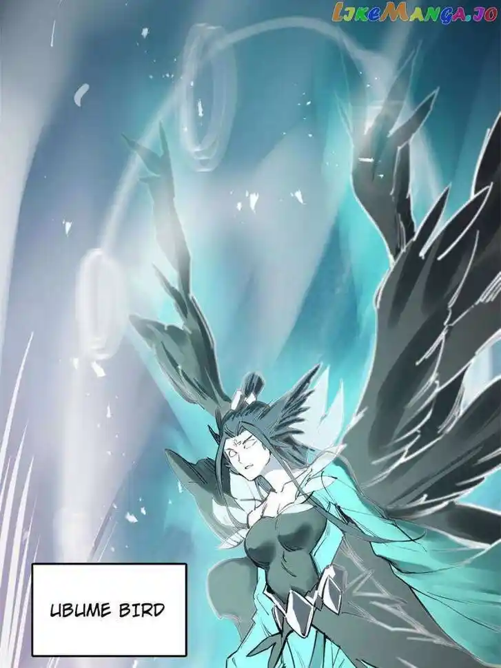 The Beginning From Gu Huo Niao Ch.219