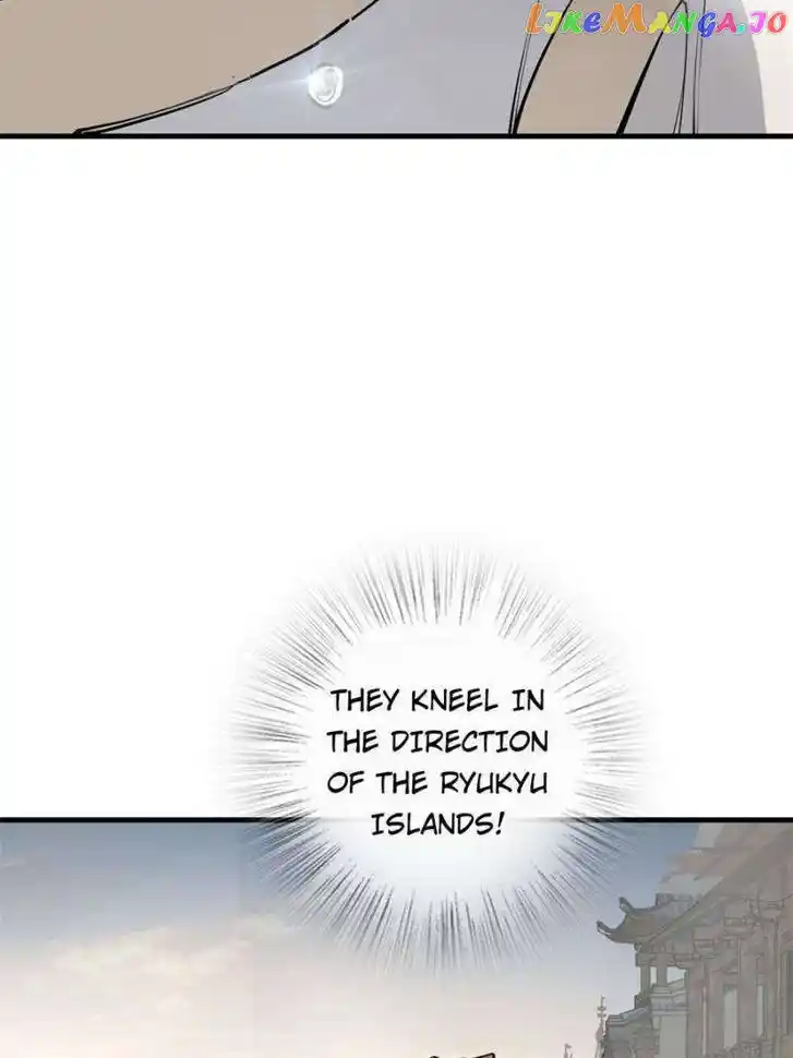 The Beginning From Gu Huo Niao Ch.219