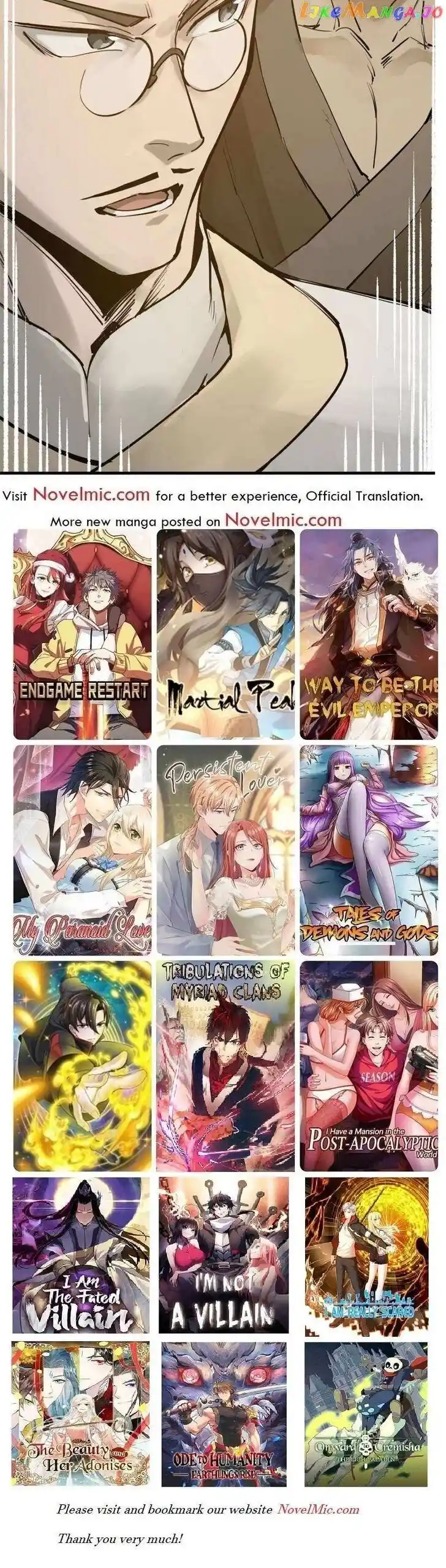 The Beginning From Gu Huo Niao Ch.219