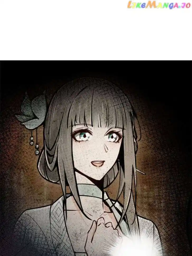 The Beginning From Gu Huo Niao Ch.220