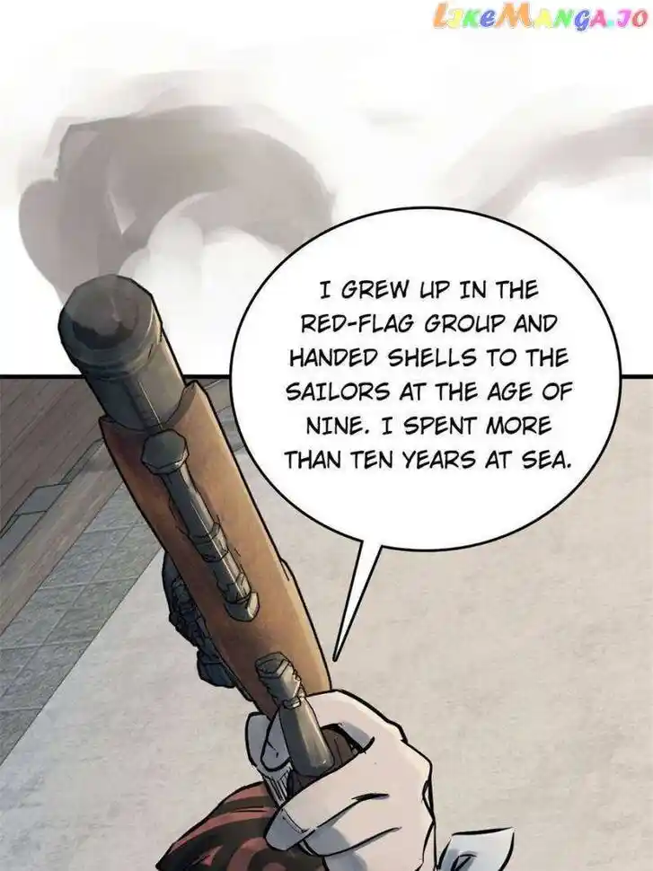 The Beginning From Gu Huo Niao Ch.220