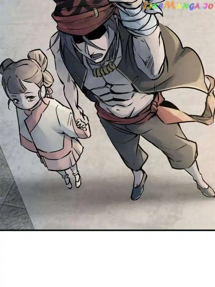 The Beginning From Gu Huo Niao Ch.220