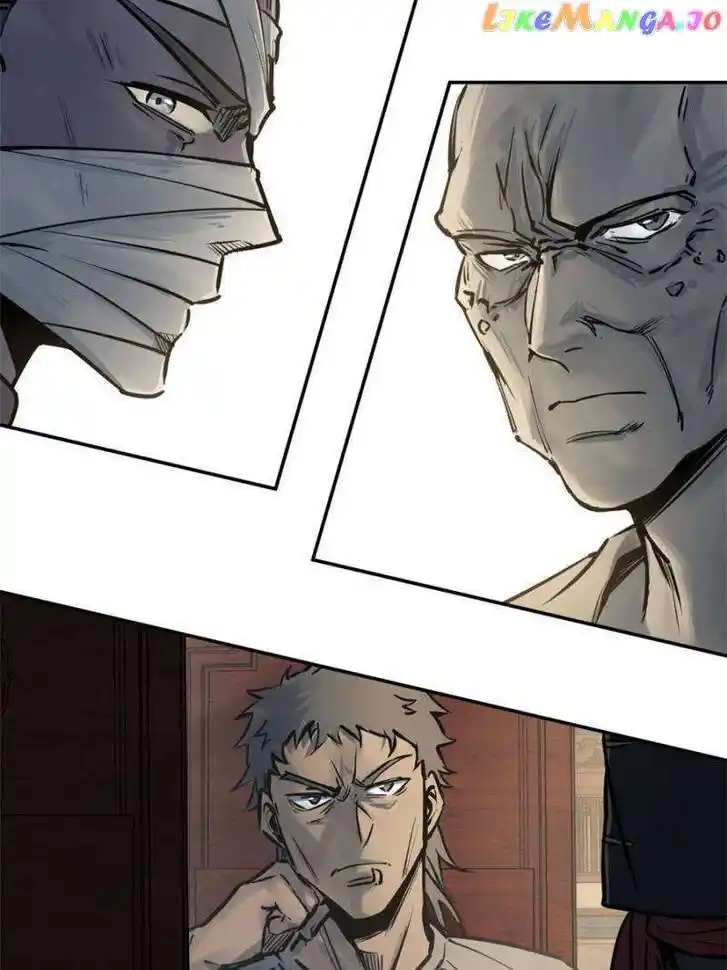 The Beginning From Gu Huo Niao Ch.220