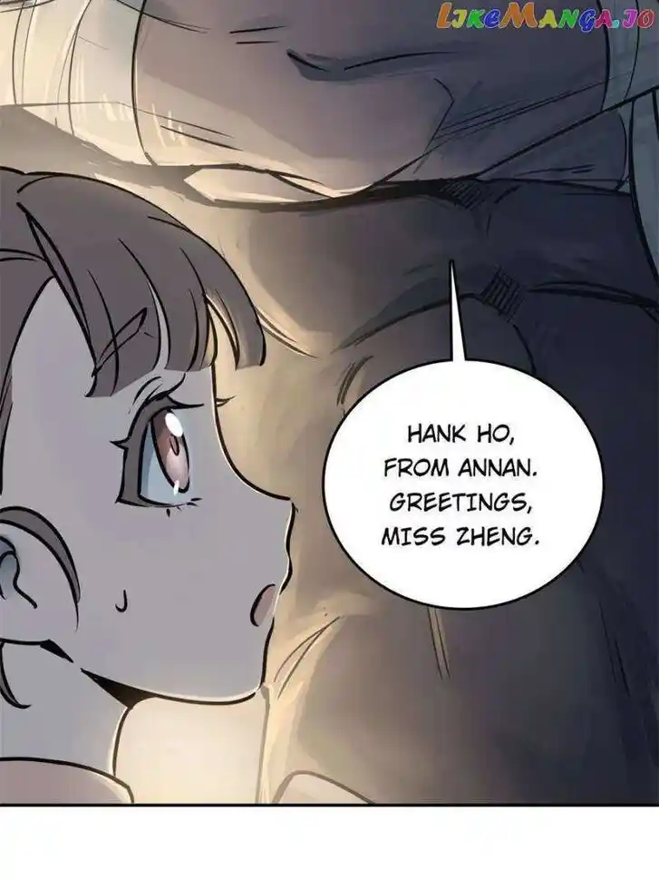 The Beginning From Gu Huo Niao Ch.220