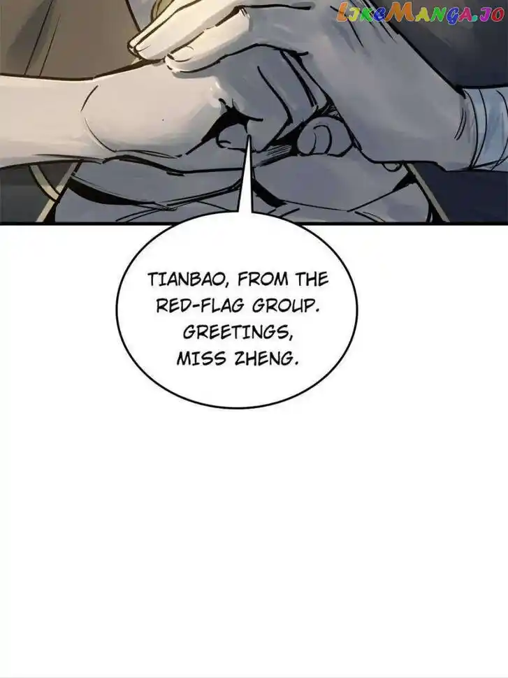 The Beginning From Gu Huo Niao Ch.220