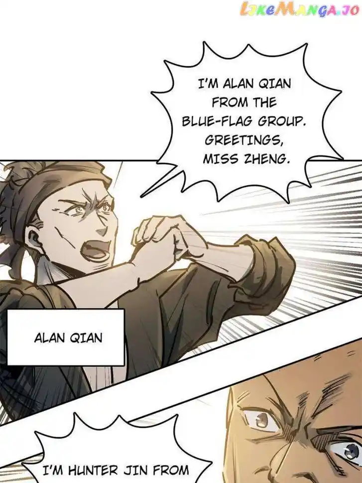 The Beginning From Gu Huo Niao Ch.220