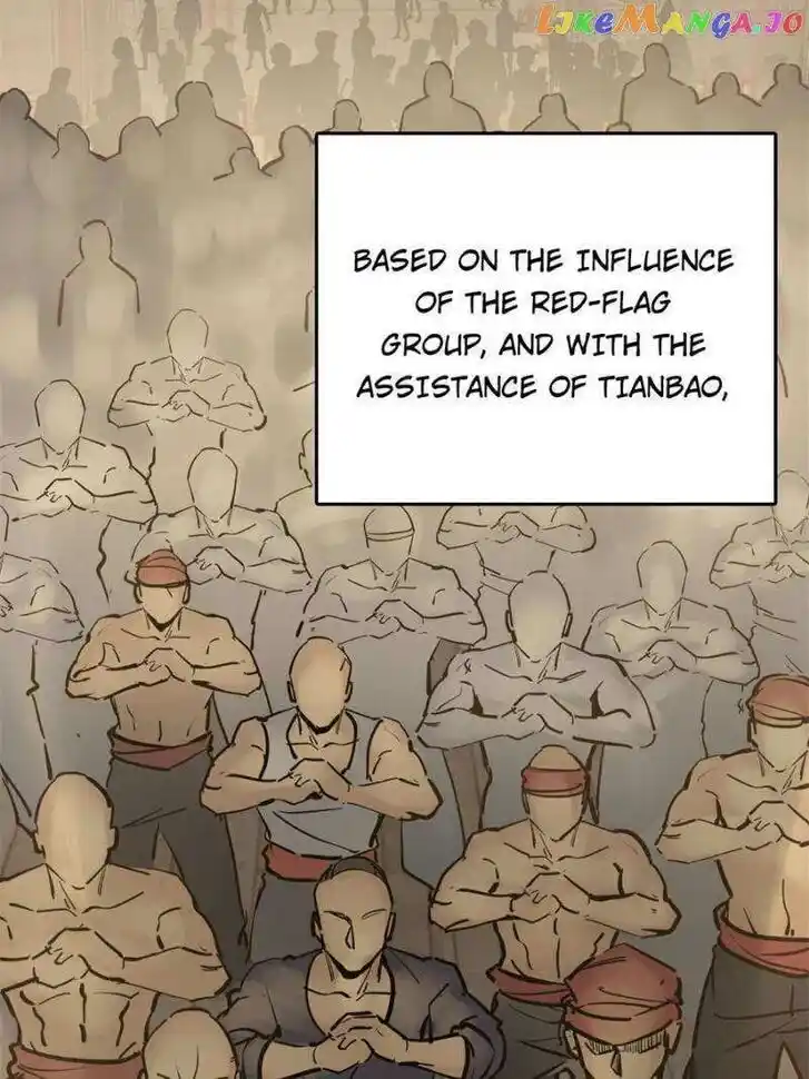 The Beginning From Gu Huo Niao Ch.220