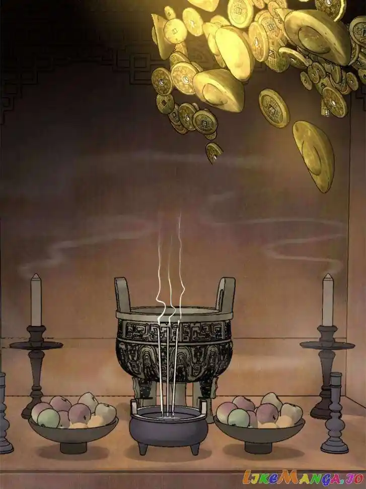 The Beginning From Gu Huo Niao Ch.221