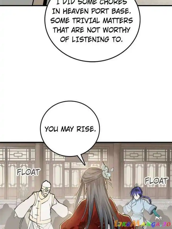 The Beginning From Gu Huo Niao Ch.221