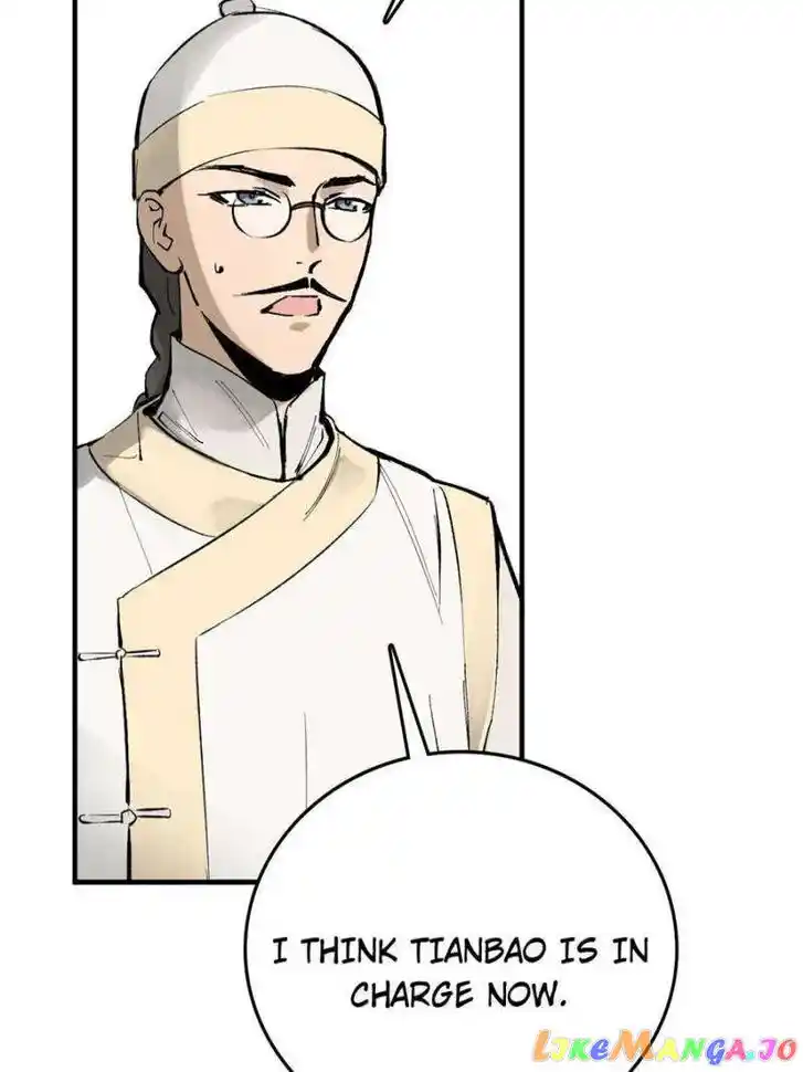 The Beginning From Gu Huo Niao Ch.221