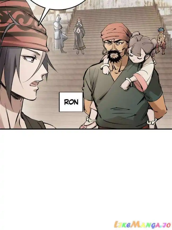 The Beginning From Gu Huo Niao Ch.221