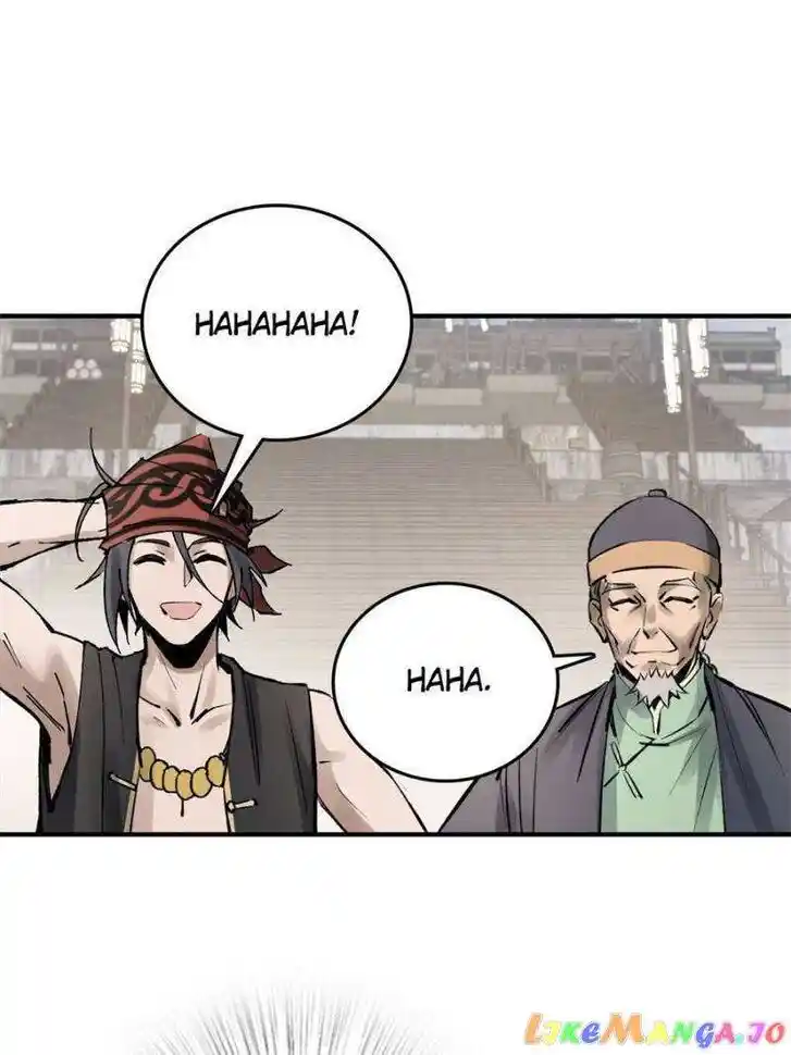 The Beginning From Gu Huo Niao Ch.221