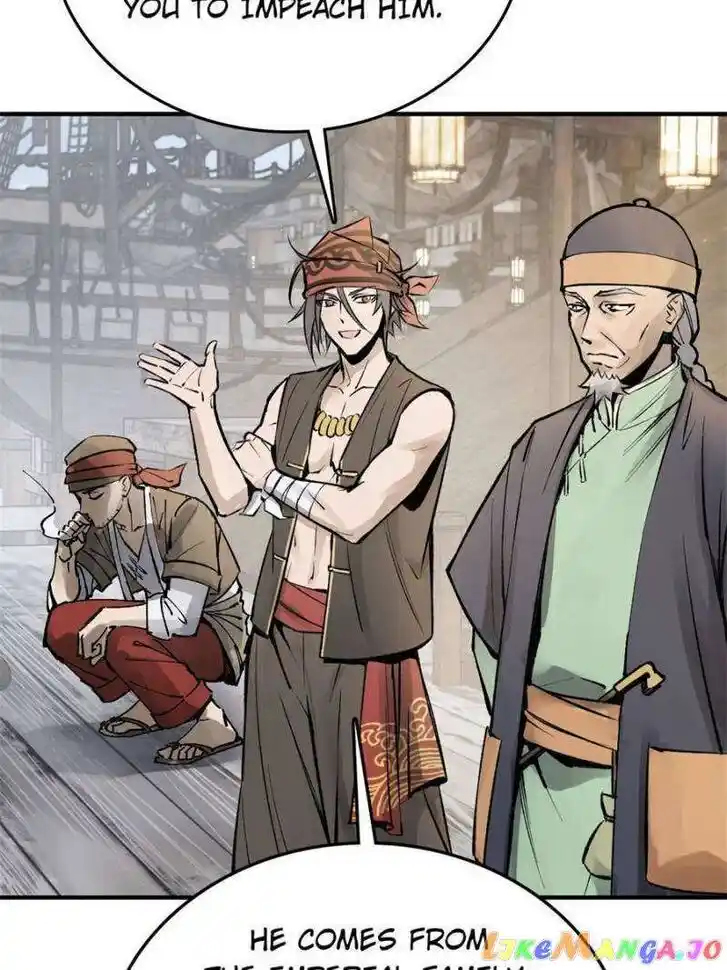 The Beginning From Gu Huo Niao Ch.221