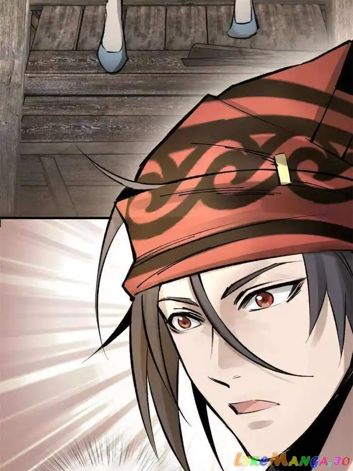 The Beginning From Gu Huo Niao Ch.221