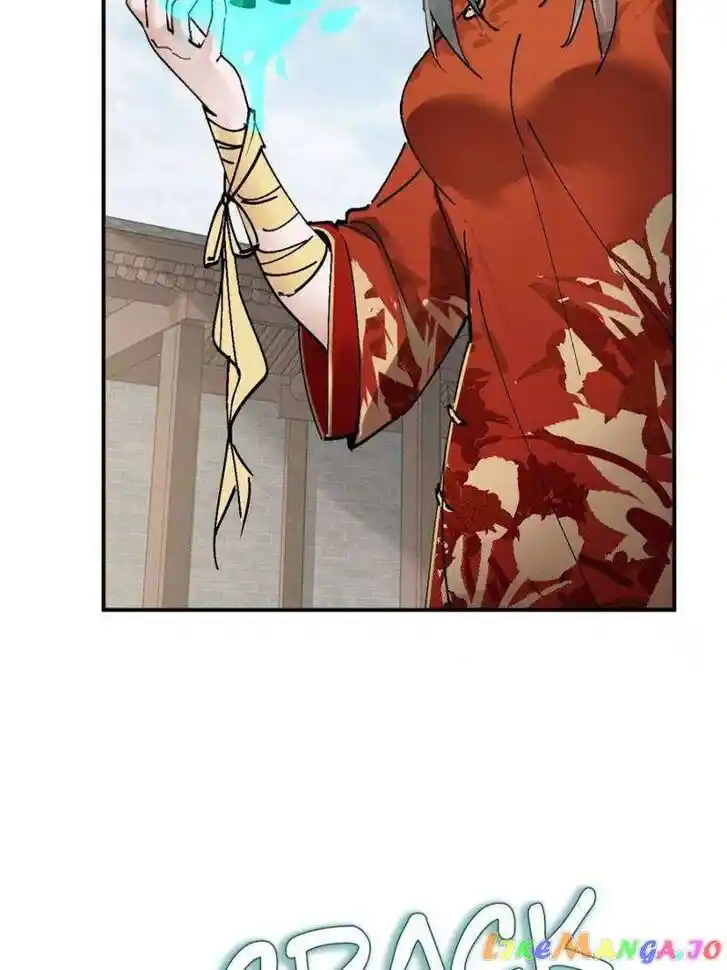 The Beginning From Gu Huo Niao Ch.222