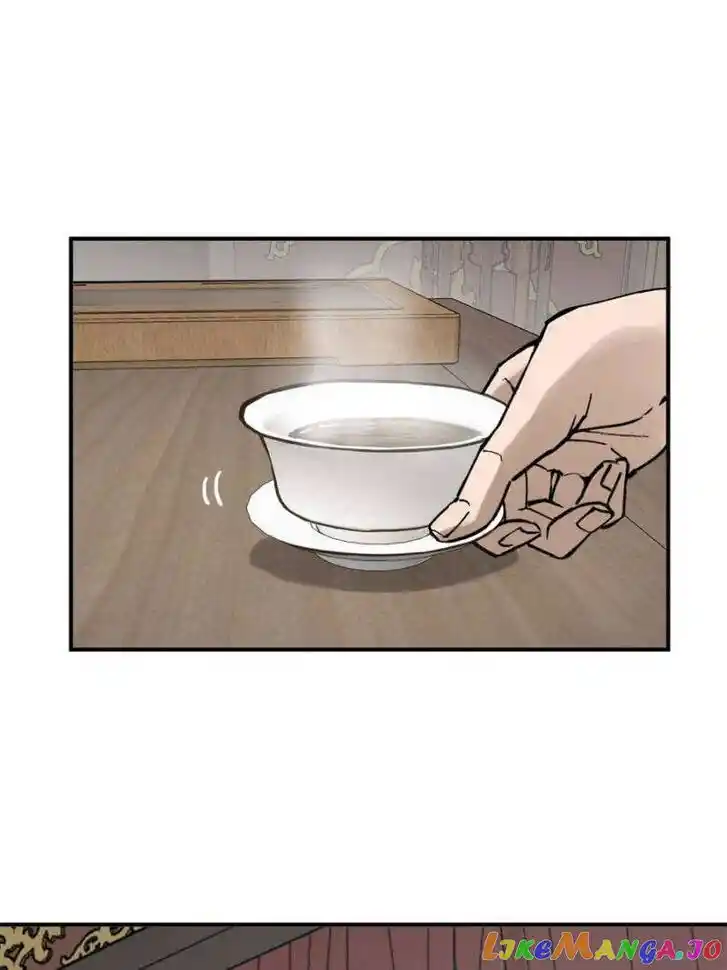 The Beginning From Gu Huo Niao Ch.222