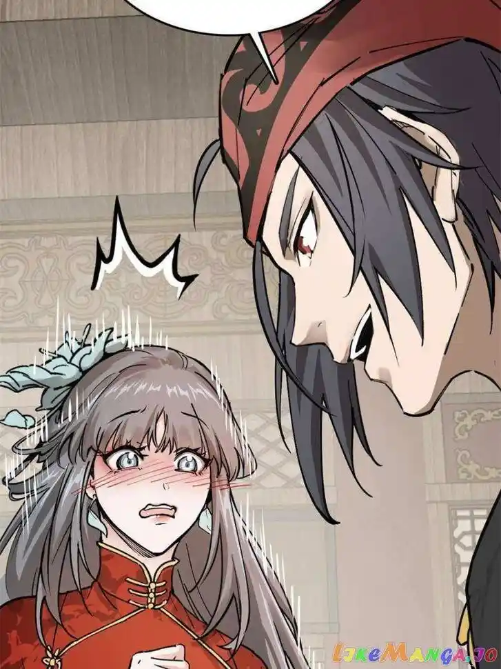 The Beginning From Gu Huo Niao Ch.222