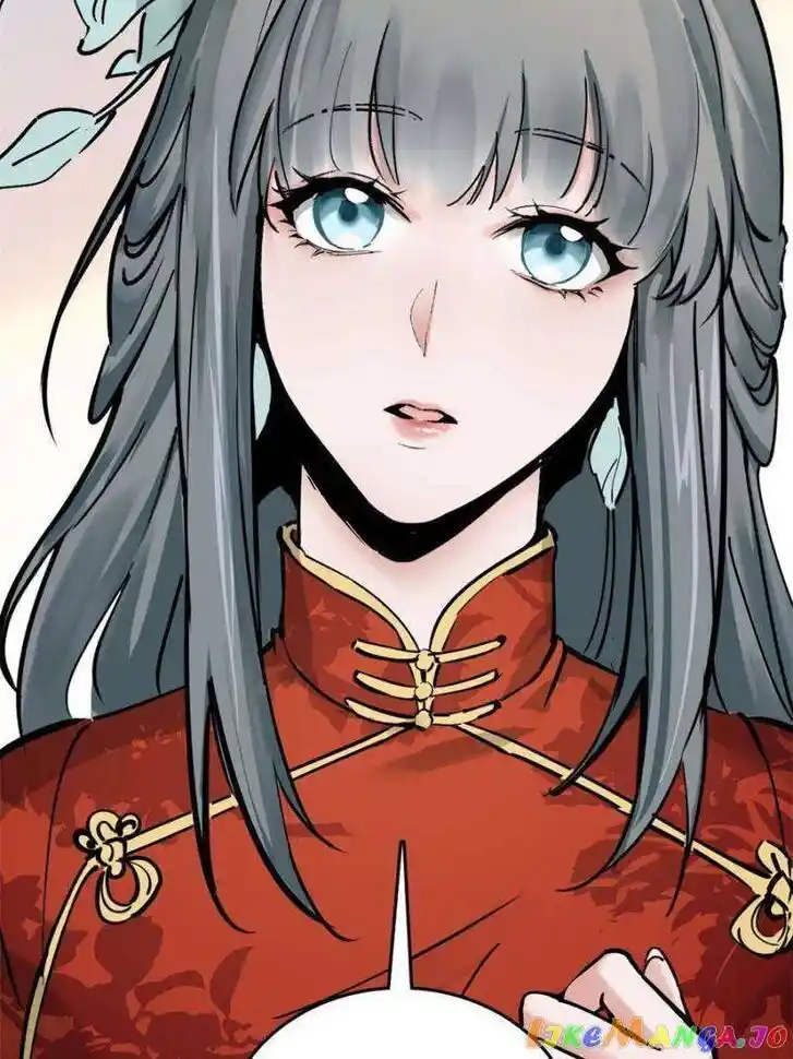 The Beginning From Gu Huo Niao Ch.222