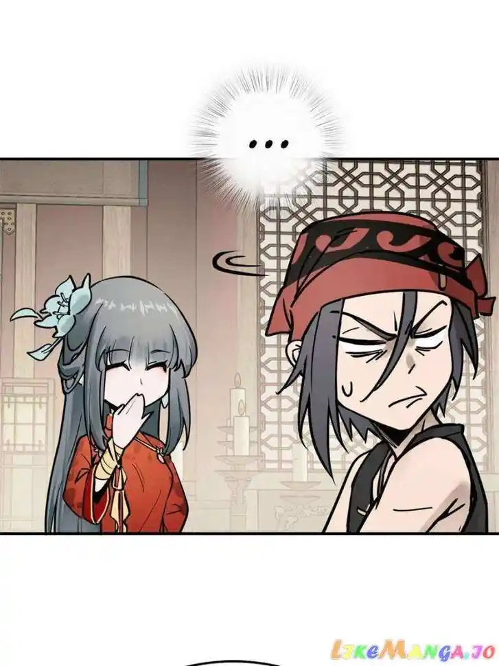 The Beginning From Gu Huo Niao Ch.222